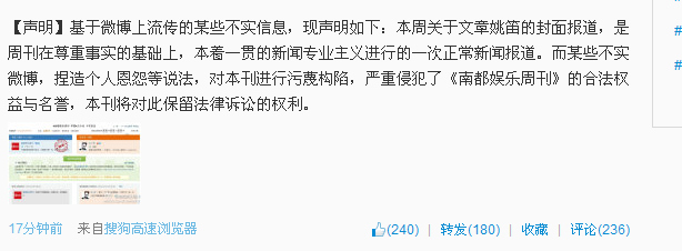 点图查看下一页
