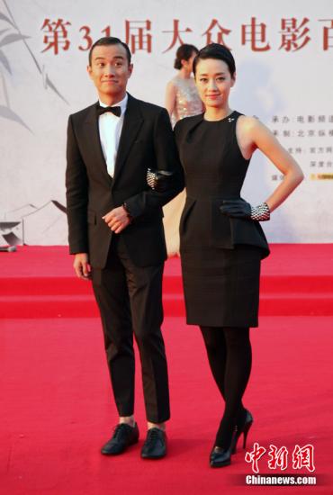 点图查看下一页