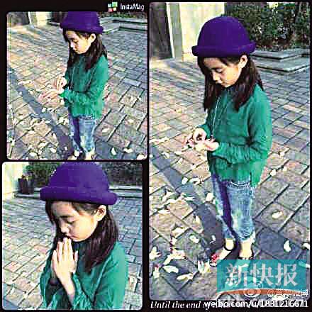 ���ڴ�Ů����������п��������˼�������죨ͼ��