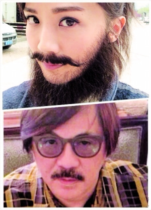 ��sa�����������䡰�ŷɡ��븸�ױȺ��Ӷࣨͼ��