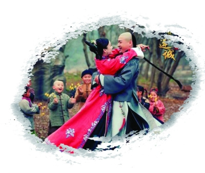 ���������ǡ����ƹ��ȳ�½�㳤���ȵ����ڣ�ͼ��