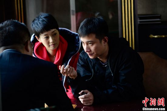 点图查看下一页