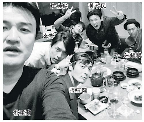 张东健、玄彬、车太贤等男星吃饭照曝光(图)