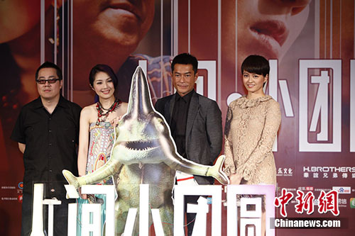点图查看下一页