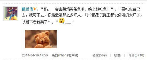 ����ٻ�����Ժڣ����ݻ��������Ͻ�����ˣ�ͼ��