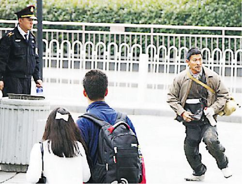 ���»���ũ��Ѱ����������Ϊ�桰���ı�ƭ����ͼ��