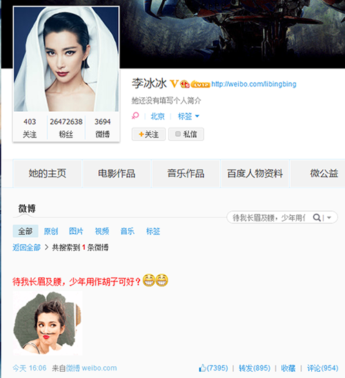 ��������������������ޡ��ɰ���Ƥ����ͼ��