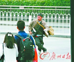 ���»���ƶ��ũ�����������⾯�����ϣ�ͼ��