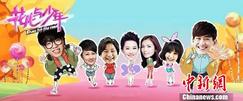 ���ǡ����������꡷����������ÿ��ÿ���120ŷԪ