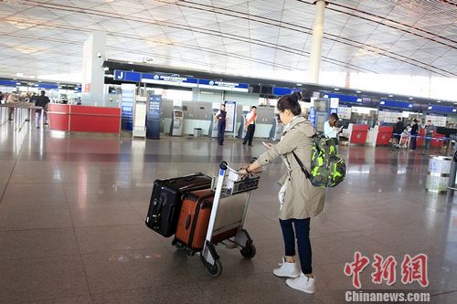 ���β��������������ޱ�ɫ�����Ŷӡ��ٱ��䡱��ͼ��