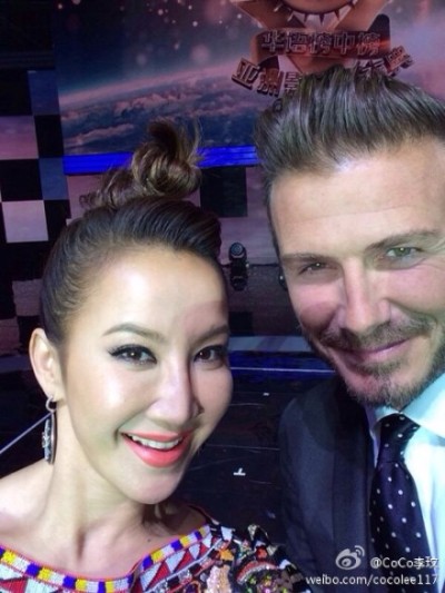 李玟晒与贝克汉姆合影网友:男神女神好养眼(图)