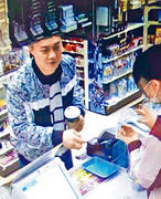 ����Ѹ�ձ��������Ա͵�ķ�ŭ���ʣ��Ϸ���ͼ��