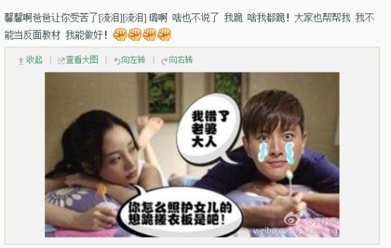 ��������Ů����ʽ���²���������С��ϴ���ͼ��