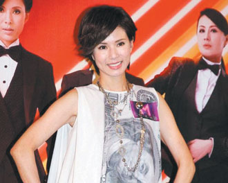 ����ͮ�����ĵ��Ӿ���ޡ�С��Ů�����׸У�ͼ��