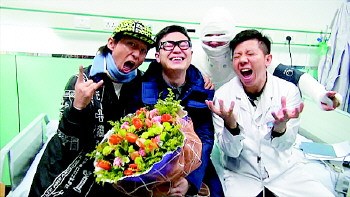 ��Ȫ�Ͻ�Ŀ�������ֳ�ŭ�����ӡ������ơ���ͼ��