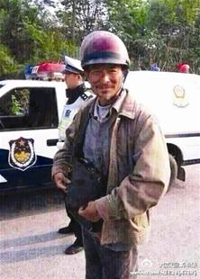 ���»���ũ����Ϸ��Χ�۷�˿�뺰����ż������ͼ��