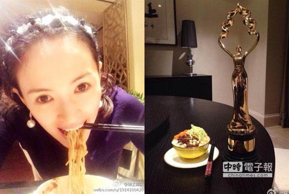 ��������ը�����칦����ʫ���л���Ů������ͼ��