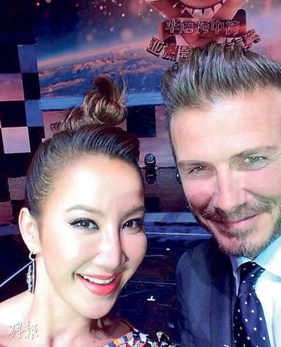 ���˺�ķΪ����佱����̨�����ܺ��գ�ͼ��