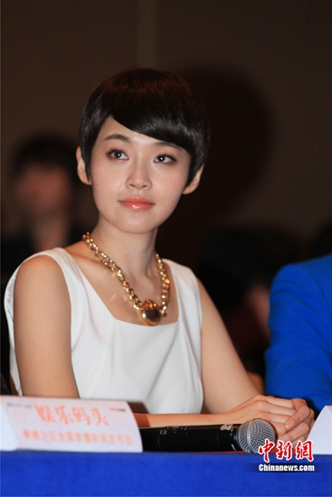 点图查看下一页