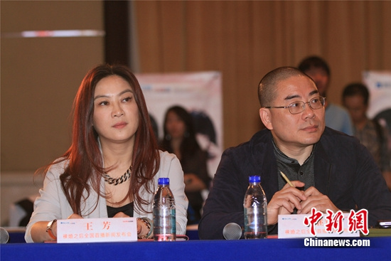 制片人王芳谈“一剧两星”:担心只有少数电视剧面世