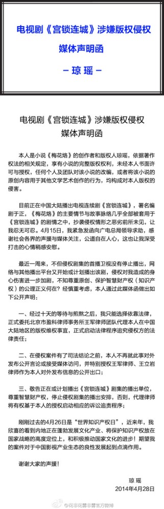 点图查看下一页