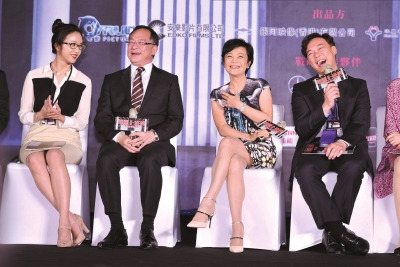 汤唯当上班族想做保洁陈奕迅愿端茶水(图)