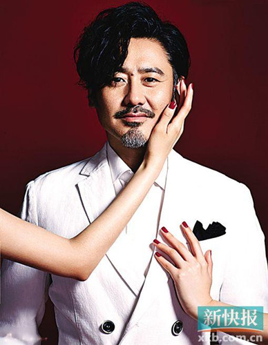 ���㲨��Ʀ�����Ƿ���΢Ц����ͷ��ͼ��