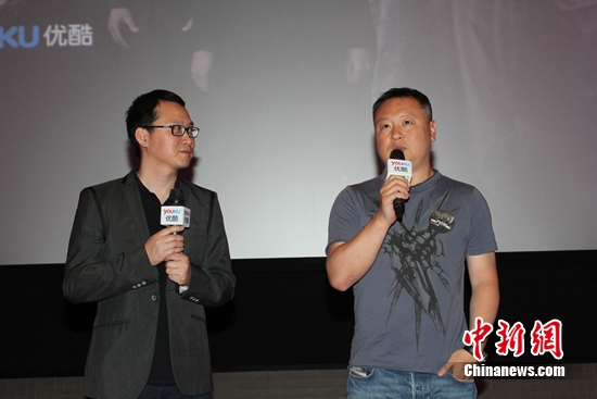 �����Σ���ģ�����硶24Сʱ���Ĺ������Ӿ磨ͼ��