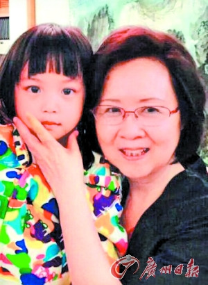 ��ޱ��Ů�����������ع�2���������ͼ��