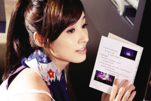 ��������֮�ǡ���������ǧ�������Ů���ӡ���ͼ��