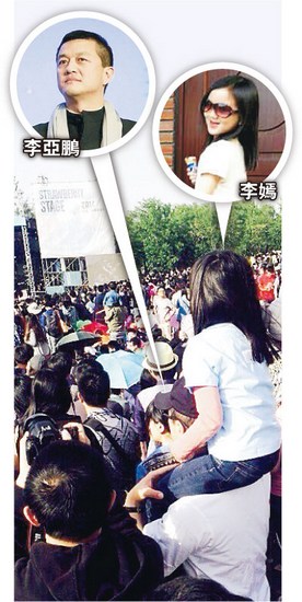 ��������Ů�����̿��ݳ����ع⣨ͼ��