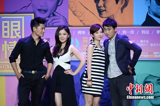 何琳不排斥未婚先孕:婚姻并未唯一存在形式(图)(2)