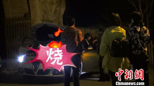 �ź������������꡷����ð�̲�Ը���������飨ͼ��