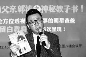 �������鱱���׷�:��������ȥ�������ң�ͼ��