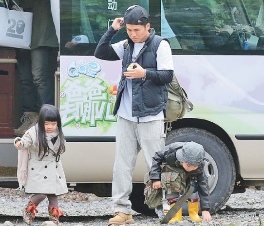 �ܸ��һ��һŮ�μӡ��ְ�2�������������ͼ��