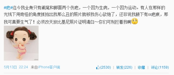 �����շ���Ҹ����¡�ذ̺ۣ�����űȻ�����֤���