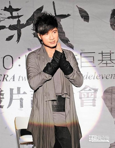 传古巨基将娶相恋20年女友婚期定在12月14日(图)