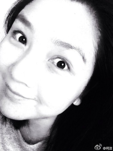 �ν�ɹ���������մ󵹻��п�ˮ����ĺ��ۣ�ͼ��