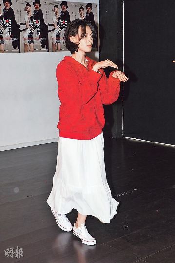 点图查看下一页