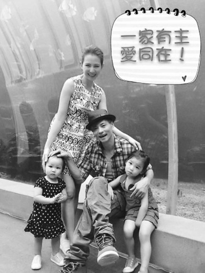 张晋、蔡少芬晒一家四口合照(图)