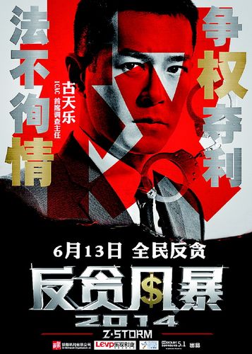 ����̰�籩���ء���������ﺣ����ͼ��