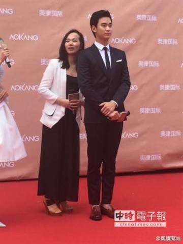 �������������̻��̼����˿�������ݺ͵��ӣ�ͼ��