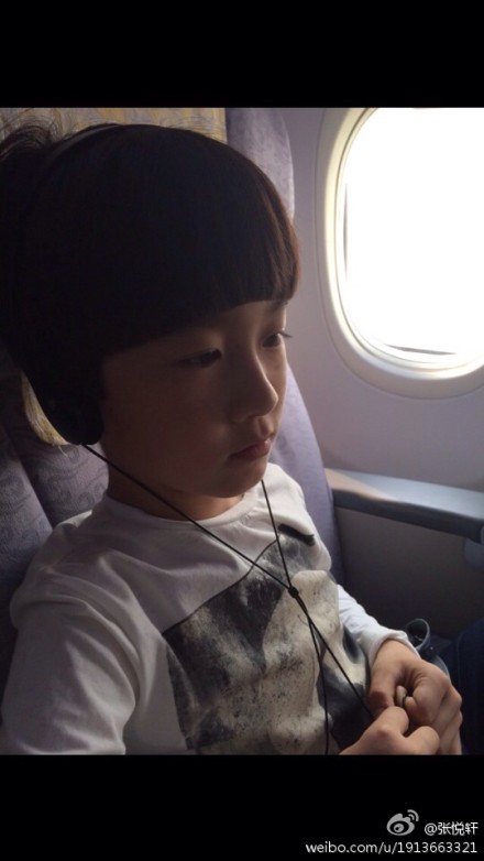 首页 文娱新闻  图片来源:张悦轩微博   中新网5月21日电 今日下午