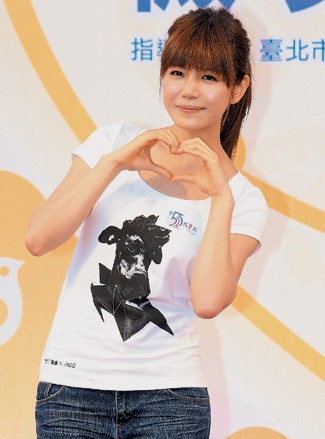 �������״ε�Ů���Ǳ���ޣ����Ŵ�Ƭ���ؼң�ͼ��