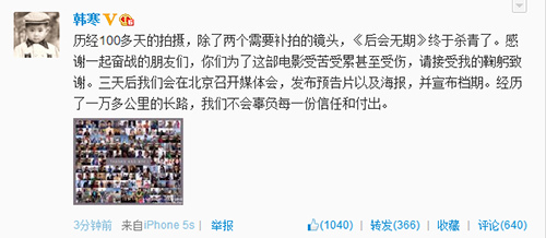 ��������������ڡ�ɱ���������������