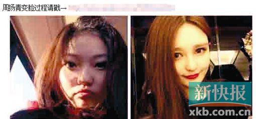 ��־������롰����Ů�����飺ʲô�������٣�ͼ��