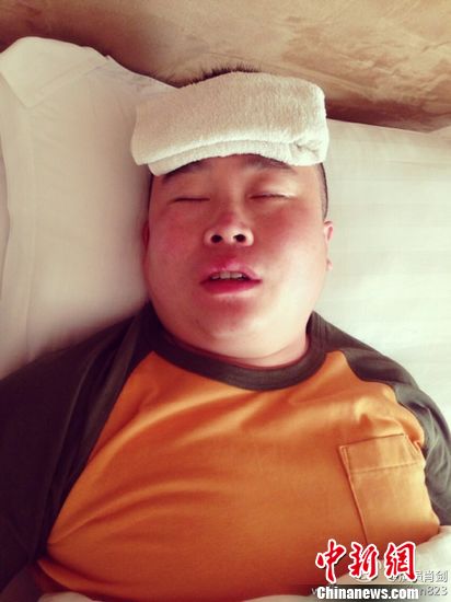 点图查看下一页