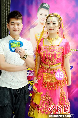 ��ɳ̲����������ȫ����ѡѡ�ְ綯�������ͼ��