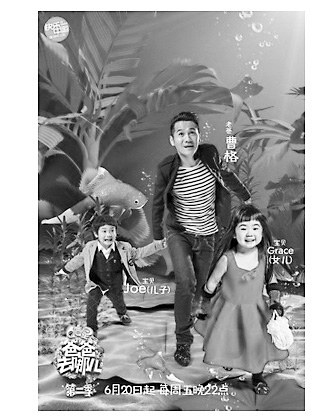 ���ְ�2����������Ҧ��������Ůδ�μӣ�ͼ��