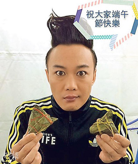 ����Ѹ�ᡰ����ͷ�������ڵ��۱���Ź֣�ͼ��